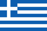 E-posta Asistanı – Greek
