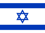 E-posta Asistanı – Hebrew