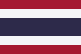 E-posta Asistanı – Thai