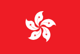 E-posta Asistanı – Cantonese
