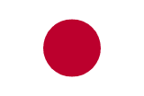E-posta Asistanı – Japanese