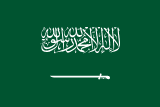 E-posta Asistanı – Arabic