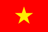 E-posta Asistanı – Vietnamese